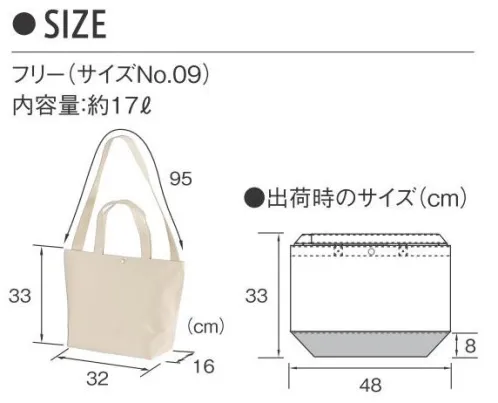 キャブ 1490-01-A ヘヴィー キャンバス スイッチング トートバッグ バイカラーがアクセントに。たっぷりサイズの2WAYトート。※「2084 ブラック/コバルトブルー」「4002 ネイビー/ブラック」「4005 ネイビー/フレンチレッド」「5204 ナチュラル/ライトグレー」「5249 ナチュラル/フレンチレッド」「6286 ライトグレー/ネイビー」は、販売を終了致しました。※この商品はご注文後のキャンセル、返品及び交換は出来ませんのでご注意下さい。※なお、この商品のお支払方法は、先振込（代金引換以外）にて承り、ご入金確認後の手配となります。 サイズ／スペック