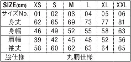 キャブ 5011-01-C 5.6オンス ロングスリーブ Tシャツ（1.6インチリブ） 今風サイズ感とリブでおしゃれにキマる1枚。適度なリブ幅がシンプルながら着こなしのエッセンスに。ベーシックカラーとちょうど良い生地厚でオールマイティに使えます。 大好評頂いておりました「5913-01」の後継品番として新登場。生地は5010同様、サイズ感を見直した主力の1着です！※他カラーは「5011-01-001」「5011-01」「5011-01-B」に掲載しております。※この商品はご注文後のキャンセル、返品及び交換は出来ませんのでご注意ください。※なお、この商品のお支払方法は、前払いにて承り、ご入金確認後の手配となります。 サイズ／スペック