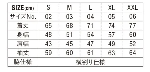 キャブ 5089-01-B 4.7オンス ドライシルキータッチ ロングスリーブTシャツ（ローブリード） なめらかな着心地のロングスリーブ仕様。ご好評頂きました「5791-01」の後継品番になります。 4.7オンスのやわらかな生地感。アクティブシーンに対応できるよう、袖はリブ仕様。※他のお色は「5089-01」に掲載しております。※「190 カナリアイエロー」「511 トロピカルピンク」は、で販売を終了致しました。※この商品はご注文後のキャンセル、返品及び交換は出来ませんのでご注意ください。※なお、この商品のお支払方法は、前払いにて承り、ご入金確認後の手配となります。 サイズ／スペック