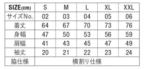 キャブ 5543-01 6.0オンス ヘヴィーウェイト コットンポロシャツ 細糸番手できれいな鹿の子に編立てた体型にフィットするポロシャツ。※この商品は、ご注文後のキャンセル・返品・交換ができませんので、ご注意下さいませ。※なお、この商品のお支払方法は、先振込（代金引換以外）にて承り、ご入金確認後の手配となります。 サイズ／スペック