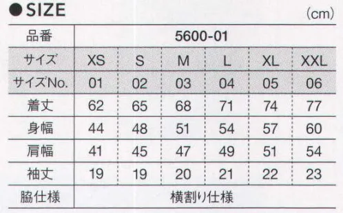 キャブ 5600-01-A 5.5オンス ドライコットンタッチTシャツ まったく新しいドライTシャツの登場。コットンタッチのポリエステルTシャツ。ポリエステル素材にも関わらず、コットンのような肌触りと着心地を実現したTシャツ。吸水速乾性に優れた素材を使用し、シワにもなりにくくUVカット効果もあるので、スポーツだけでなく汗をかきやすい屋外イベントなどにもおすすめの一枚。通常のコットンTシャツと同じ天竺編みに仕上げた「ドライコットンタッチ」。特殊加工技術により、毛羽感のある生地に仕上げました。コットンのような「やわらか」な肌触りを実現し、コットンよりも優れた吸水速乾性と紫外線遮蔽の機能を持たせました。※この商品は、ご注文後のキャンセル・返品・交換ができませんので、ご注意下さいませ。※なお、この商品のお支払方法は、先振込（代金引換以外）にて承り、ご入金確認後の手配となります。 サイズ／スペック