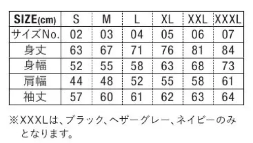 キャブ 5618-01-A 10．0オンス T/C スウェット プルオーバー パーカ（裏起毛）（アダルト） シンプルで落ち着きのあるデザインとカラー。表面が綿100％でプリント加工がしやすい。※「XXXLサイズ」は「ホワイト」「ブラック」「ネイビー」のみとなります。※他カラーは「5618-01-B」「5618-01-C」に掲載しております。※この商品はご注文後のキャンセル、返品及び交換は出来ませんのでご注意ください。※なお、この商品のお支払方法は、前払いにて承り、ご入金確認後の手配となります。 サイズ／スペック