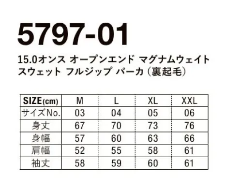 キャブ 5797-01-005 15.0オンス オープンエンド マグナムウェイト スウェット フルジップパーカ（裏起毛） 立体的なフードや大きめのアームホールなど考え抜かれたシルエットがトレンドにマッチボリューム感あふれる極厚フルジップパーカ生地とサイジングにこだわりを凝縮15.0オンスという超厚手生地で仕立てられた、ボリュームたっぷりのパーカ。表糸にはオープンエンド糸を使用しており、アメリカンオーセンティックな雰囲気が楽しめます。また、シルエットにはトレンドを色濃く反映。アームホールの大きさや袖の長さ、肩落ちなどのバランス感を調整し、大きすぎない絶妙なゆったり感を実現。袖や裾に生まれるほどよいたまりが、今っぽさを存分に演出します。冬はもちろんのこと、ミッドシーズンにはさっと羽織れるアウター代わりとしても活躍。3シーズン通してヘビロテ必至のアイテムです。寒い季節に手がすっぽりおさまるよう、大きめにあつらえたカンガルーポケットも、さり気ないこだわりポイント。※他カラーは「5797-01」に掲載しております。※プリントに関しての取扱注意起毛加工およびプレーティング編みに起因して生地表面にポリエステル繊維があらわれることがあり、それらがプリント加工時の熱によりブリードを起こす可能性があります。※この商品はご注文後のキャンセル、返品及び交換は出来ませんのでご注意ください。※なお、この商品のお支払方法は、前払いにて承り、ご入金確認後の手配となります。 サイズ／スペック