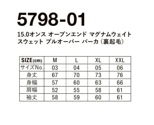 キャブ 5798-01 15.0オンス オープンエンド マグナムウェイト スウェット プルオーバーパーカ（裏起毛） 一枚で秋冬コーデの主役に。極厚でシャリ感満載のパーカ絶妙なシルエットがトレンドスタイルを後押し極厚生地でオーセンティックな雰囲気を完全再現自然な肩落ちや大きめのアームホールなど、考え抜かれたシルエットがストリートのトレンドにアジャストした一枚。サイズ感を徹底的に調整したことにより、袖のたまりや身頃のボリューム感など、ストリートフレイヴァを余すことなく体現。15.0オンスという業界でも類を見ない厚さの生地は、フードの立体感や粗野感など、バーカフリークに間違いなく刺さる要素を後押し。表糸には、オーセンティックなアイテムではおなじみの「オープンエンド糸」を採用。独特のシャリ感や経年変化を楽しむこともできます。チップ加工を施した太めのフード紐など、ディテールにもとことんこだわり抜いたアイテム。※他カラーは「5798-01-005」に掲載しております。※プリントに関しての取扱注意起毛加工およびプレーティング編みに起因して生地表面にポリエステル繊維があらわれることがあり、それらがプリント加工時の熱によりブリードを起こす可能性があります。※この商品はご注文後のキャンセル、返品及び交換は出来ませんのでご注意ください。※なお、この商品のお支払方法は、前払いにて承り、ご入金確認後の手配となります。 サイズ／スペック