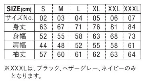 キャブ 5928-01-A 10．0オンス T/C クルーネック スウェット（裏起毛）（アダルト） シンプルデザインでインナー、アウター、部屋着など多シーンで着こなせる。「5624」とセットアップ可能です。※「XXXLサイズ」は「ホワイト」「ブラック」「ネイビー」のみとなります。※この商品はご注文後のキャンセル、返品及び交換は出来ませんのでご注意ください。※なお、この商品のお支払方法は、前払いにて承り、ご入金確認後の手配となります。 サイズ／スペック