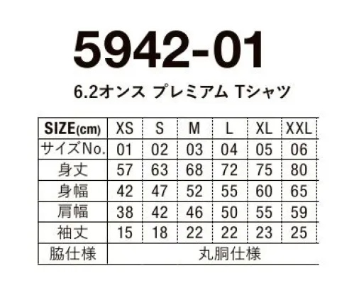 キャブ 5942-01-F 6．2オンス プレミアム Tシャツ（アダルト） LIMITEDは、トレンドを意識した期間限定での展開となります。高級なコーマ糸を使用し、肌触りは断然なめらか。型崩れを防ぐため縫製前に手間を惜しまず水洗いを施した、着るほどに体に馴染む丈夫な一枚です。首リブに施した「ダブルステッチ」で、首を通すたび、伸びにくいタフな着心地を実感いただけます。長年愛用したくなるような、丈夫な着心地にこだわる本格派。タフネス。初めて着たときの心地よさが続くのは、工夫を凝らした縫製と少し厚めの生地だから。繰り返しの洗濯にも負けない、根強い人気の上質なTシャツです。※この商品はご注文後のキャンセル、返品及び交換は出来ませんのでご注意下さい。※なお、この商品のお支払方法は、前払いにて承り、ご入金確認後の手配となります。 サイズ／スペック