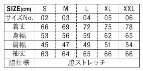 キャブ 7069-01 マイクロリップストップ フードイン ジャケット（裏フリース） 寒い場所でも活躍するフリースライナー付きジャケット。フードインだから急な雨風にも対応。※「69 レッド」は販売を終了致しました。※この商品はご注文後のキャンセル、返品及び交換は出来ませんのでご注意ください。※なお、この商品のお支払方法は、前払いにて承り、ご入金確認後の手配となります。 サイズ／スペック