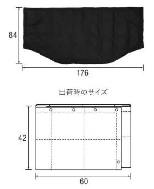 キャブ 7330-01 ウォーム パフ ポンチョ フェス、キャンプ、アウトドアどこでも大活躍の防寒アイテム薄くしなやかなナイロン生地と、ふんわり柔らかくてあたたかい中綿のボリューム感がうれしい2型をリリース。どちらも折り畳んでしまえるパッカプル仕様で、気軽に持ち運ぶことができます。アーバンアウトドアスタイルのアクセントとなるギアやフェスのオリジナルグッズなど、さまざまなシーンで活用できること間違いなし！※この商品はご注文後のキャンセル、返品及び交換は出来ませんのでご注意下さい。※なお、この商品のお支払方法は、先振込(代金引換以外)にて承り、ご入金確認後の手配となります。 サイズ／スペック