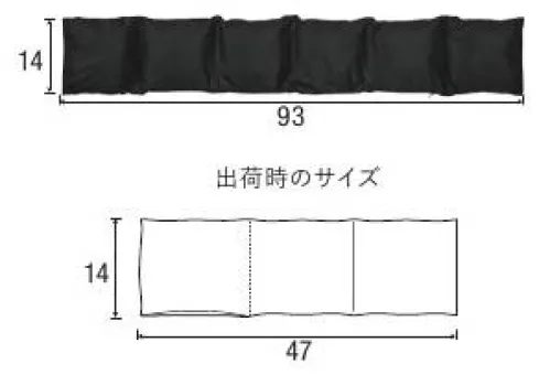 キャブ 7331-01 ウォーム パフ マフラー フェス、キャンプ、アウトドアどこでも大活躍の防寒アイテム薄くしなやかなナイロン生地と、ふんわり柔らかくてあたたかい中綿のボリューム感がうれしい2型をリリース。どちらも折り畳んでしまえるパッカプル仕様で、気軽に持ち運ぶことができます。アーバンアウトドアスタイルのアクセントとなるギアやフェスのオリジナルグッズなど、さまざまなシーンで活用できること間違いなし！※この商品はご注文後のキャンセル、返品及び交換は出来ませんのでご注意下さい。※なお、この商品のお支払方法は、先振込(代金引換以外)にて承り、ご入金確認後の手配となります。 サイズ／スペック