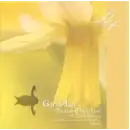 サービスユニフォームcom エステ ＢＧＭ コンフォート COMA-1011 愛しさにいだかれて GIFT OF LIFE 命のおくりもの