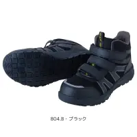 804 Ｂ・ブラック