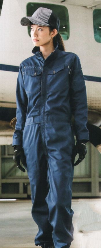 ツナギ ツナギ・オーバーオール・サロペット CUC 2004 コスパレディース長袖ツナギ 作業服JP