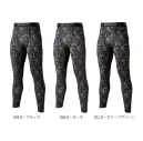 CUC 700013 吸汗速乾カモフラコンプレッション・ロングパンツ 吸汗速乾カモフラコンプレッション・ロングパンツベースレイヤーとして高性能な機能と、快適さとスタイルを追求特徴・吸汗速乾ドライストレッチ素材を採用・シルクのようなサラッとした肌触りと軽やかな生地感・ナイロン素材による優れた吸汗性・4WAY全方向ストレッチで動きやすさをサポート・スタイリッシュなカモフラデザイン・年間を通して快適に着用可能・紫外線遮蔽率97.8％・ソフトタッチで肌に優しい着心地・オリジナルロゴ入り・フラットシーマ縫製でごろつき感を軽減仕様・品番:700013・品名:吸汗速乾カモフラコンプレッション・ロングパンツ・生地厚:3.8oz