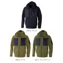 作業服JP メンズワーキング 長袖ジャケット（ブルゾン・ジャンパー） CUC 700109 エアライトニット ワークフルジップパーカー