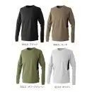 作業服JP 男女ペア 長袖Ｔシャツ CUC 700118 エアライトアークエッジポケット長袖Tシャツ