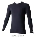 CUC 700211 テンプテック コンプレッション・ロングスリーブ
