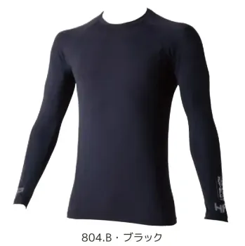 メンズワーキング インナー CUC 700211 テンプテック コンプレッション・ロングスリーブ 作業服JP