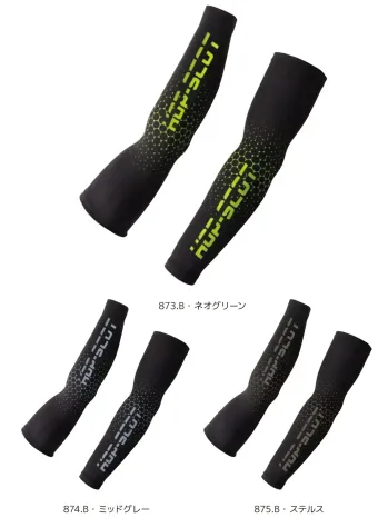 メンズワーキング インナー CUC 700351 エバークール コンプレッション・パワースリーブ 作業服JP