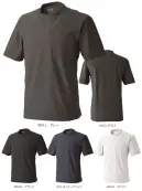 CUC 700414 UV ドライストレッチ半袖Tシャツ