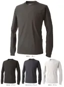 CUC 700418 UV ドライストレッチ長袖Tシャツ