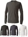 CUC 700418 UV ドライストレッチ長袖Tシャツ