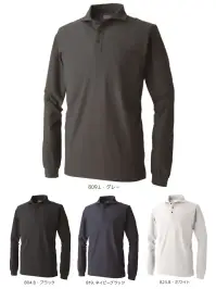 CUC 700419 UV ドライストレッチ長袖ポロシャツ