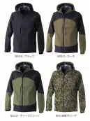 CUC 710009 ドライラックス 耐水防風ストレッチフーディー