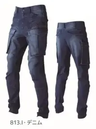 CUC 760005 フレックステック 3DデニムJOBカーゴパンツ