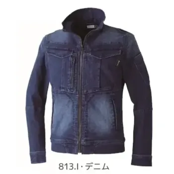 CUC 760009 フレックステック 3DデニムJOBジャケット