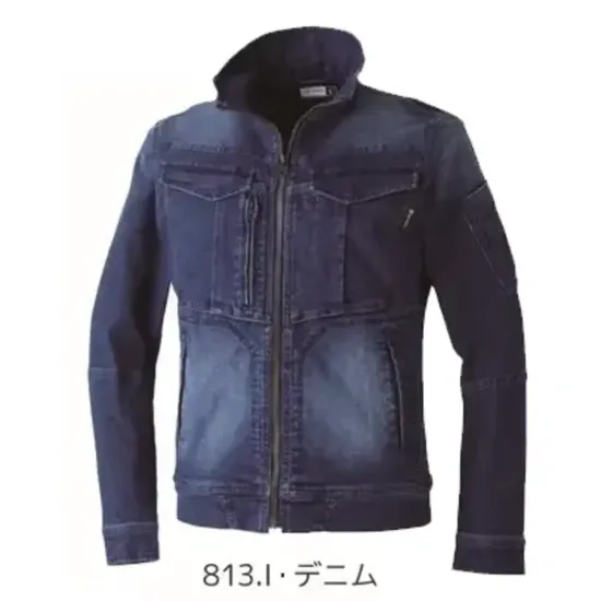 CUC 760009 フレックステック 3DデニムJOBジャケット