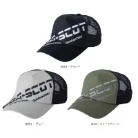 CUC 780033 ロゴメッシュキャップ ロゴメッシュキャップ多彩なスタイルと機能性を備えた万能キャップ特徴・猛暑対策、紫外線対策、防汚対策、暴風対策に対応した高機能ワークキャップ。・ファッションアイテムとしても人気が高まり、年々需要が上昇中。・HOP-SCOT®︎のロゴマークを大胆にデザインしたロゴキャップ・フリーサイズ（頭囲56～59cm）とビッグサイズ（頭囲59～63cm）の2種類を展開。・刺繍やプリントなど、多彩なマーキング加工に対応。・プロフェッショナルな作業現場から日常のカジュアルシーンまで幅広く活躍。仕様・品番:780033・品名:ロゴメッシュキャップ