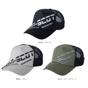 CUC 780033 ロゴメッシュキャップ ロゴメッシュキャップ多彩なスタイルと機能性を備えた万能キャップ特徴・猛暑対策、紫外線対策、防汚対策、暴風対策に対応した高機能ワークキャップ。・ファッションアイテムとしても人気が高まり、年々需要が上昇中。・HOP-SCOT®︎のロゴマークを大胆にデザインしたロゴキャップ・フリーサイズ(頭囲56~59cm)とビッグサイズ(頭囲59~63cm)の2種類を展開。・刺繍やプリントなど、多彩なマーキング加工に対応。・プロフェッショナルな作業現場から日常のカジュアルシーンまで幅広く活躍。仕様・品番:780033・品名:ロゴメッシュキャップ