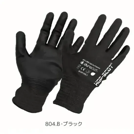 CUC 780054 デュラカット イージーグリップ耐切創手袋 レベルE