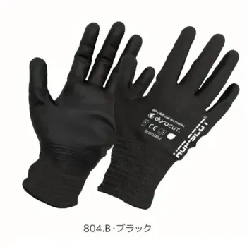 男女ペア 手袋 CUC 780054 デュラカット イージーグリップ耐切創手袋 レベルE 作業服JP