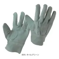 CUC 780056 オイル加工手袋 牛床革「背縫い」