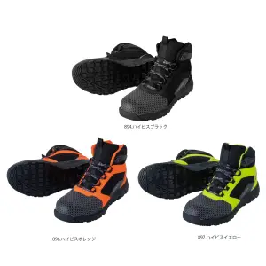 ハイビス高耐久プロセーフティー