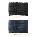 作業服JP 男女ペア アクセサリー CUC 780341 エコライト ソロナ制電ネックウォーマー