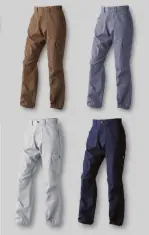 メンズワーキングカーゴパンツ（ベトナムパンツ）804005 
