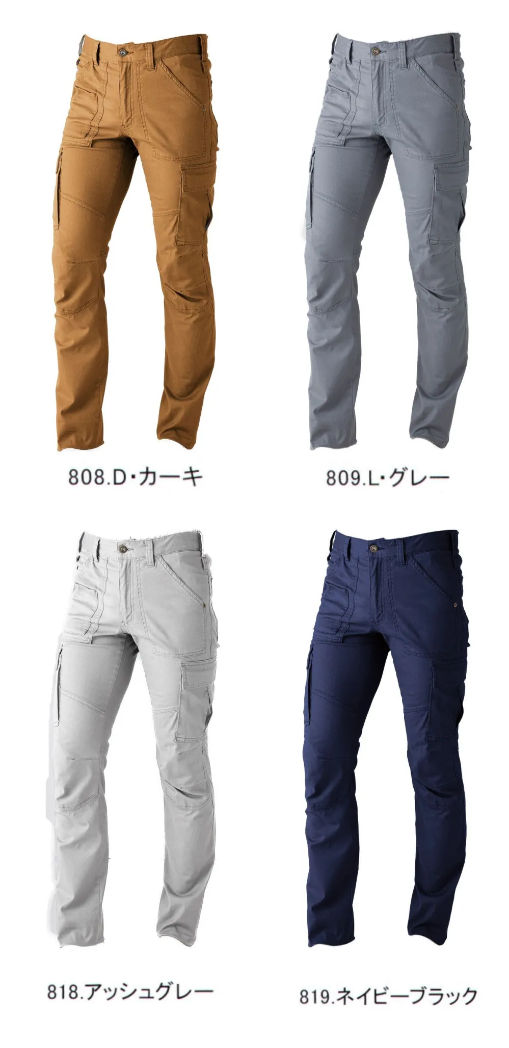 未使用　ヤマダヤ　ワイドカーゴパンツ　アッシュグレー 塩縮ギャバジン ワイドテーパード カーゴパンツ（59-25PK02-205