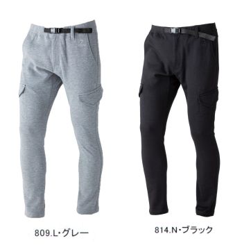 メンズワーキング カーゴパンツ（ベトナムパンツ） CUC 8235 Wニットスキニークライミングカーゴパンツ 作業服JP