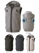 CUC 900132 WZ 遮熱チタンベスト（フード脱着式/ハイバック仕様）ファン・バッテリー別売