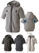 CUC 900137 WZ 遮熱チタン半袖ジャケット（フード脱着式/ハイバック仕様）ファン・バッテリー別売