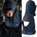 作業服JP 男女ペア アクセサリー CUC 920003 ミニアール 遮熱タレ ヘルメット用