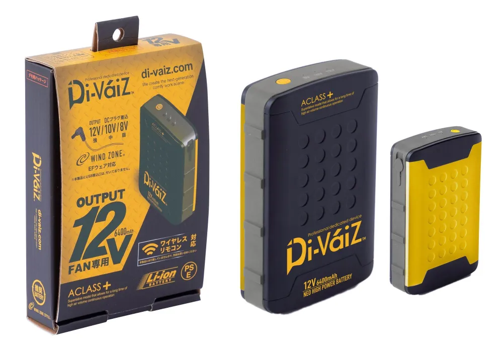 Di-Vaiz 12V 高出力ファンセット 楽天市場】『Di-VaiZ 職人仕様 12V バッテリーファンセット