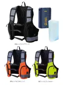 CUC ICW730 ハイビスICWベストプロXセット ハイビスICWベストプロXセットEW水冷ウェアと反射安全ベストが融合した革新的クーリングベスト特徴・水冷循環システムによる高い冷却性能・鮮やかなハイビスカラー＋反射素材で高視認性を実現・脇下を効率的に冷やすホース配置で冷却効果を最大化・薄型ボトル採用でフルハーネス着用時も水冷循環が可能・三層構造のタンクで長時間の冷却保持仕様・品番:ICW730・品名:ハイビスICWベストプロXセット・対応サイズ:M～3L（LL～4L相当サイズもございます(品番ICW731)）セット内容・水冷服×1着・専用バッテリー×1個・充電用ケーブル×1本・ICWチャージボトル5.0×1個※この商品はご注文後のキャンセル、返品及び交換は出来ませんのでご注意下さい。※なお、この商品のお支払方法は、前払いにて承り、ご入金確認後の手配となります。