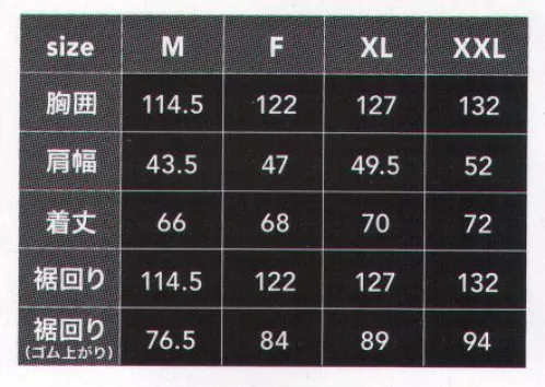 CUC 1862 WZ メランジフードベスト 軽量・速乾・ポリ100％シワになりにくく、色落ちしない選べる3タイプどんなシーンでも気軽に着れるカジュアル度の高いフードベストウェアがラインアップ。さらに使いやすさを追加したジャケット、フードジャケットと合わせて選べる3タイプに。生地薄で独特の杢調タテスジ感がスタイリッシュ。男女ユニセックス対応手触り肌触りもよく、着心地に優れる。左右バッテリー専用内ポケット付き。専用DiVaiZファン、バッテーリーは別売りです。 サイズ／スペック