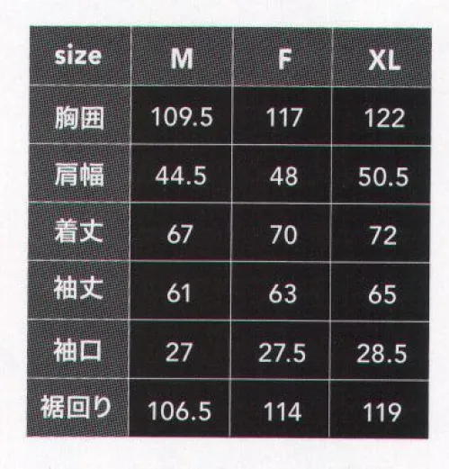 CUC 1868 WZ メランジフードジャケット 軽量・速乾・ポリ100％シワになりにくく、色落ちしない選べる3タイプどんなシーンでも気軽に着れるカジュアル度の高いフードベストウェアがラインアップ。さらに使いやすさを追加したジャケット、フードジャケットと合わせて選べる3タイプに。生地薄で独特の杢調タテスジ感がスタイリッシュ。男女ユニセックス対応手触り肌触りもよく、着心地に優れる。左右バッテリー専用内ポケット付き。専用DiVaiZファン、バッテーリーは別売りです。 サイズ／スペック