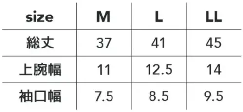 CUC 700351 エバークール コンプレッション・パワースリーブ サイズ／スペック