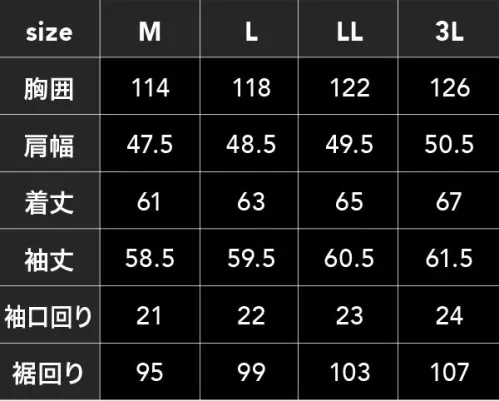 CUC 8238 Wニットブルゾン 一歩踏み込んだ新しいワークウェアの形。アクティブに好応し、街にもリンクする。18ゲージ編みのダブルニットでスマートな見た目にロゴをさりげなく効かせたウェア。ガチガチのワークウェアではなく、街に馴染む洗練された雰囲気が魅力。表は洗練された印象を与える風合い、裏はなめらかな触り心地。ストレッチ性があり、かつクライミングパンツ仕様のディテールを取り入れることで、可動域を広げ細身でも充分な動きやすさを確保。リブ仕上げの袖口、ダーツ仕様、片手で簡単に調節できるウェビングベルト、オリジナル刻印ボタン等細部もこだわった作り。 サイズ／スペック