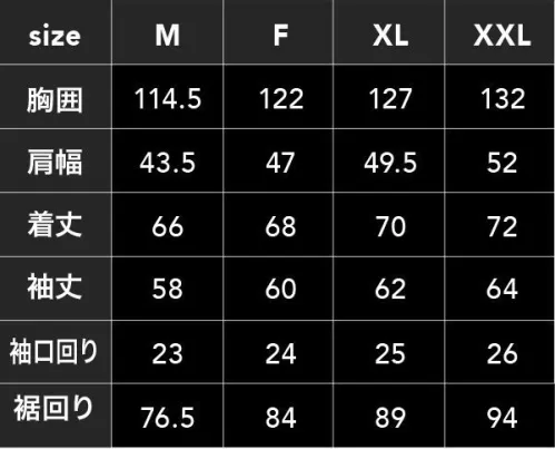 CUC 8829 WZ ヴィンテージ6OZデニムジャケット 素材や加工にこだわったハードな印象が持ち味デニムオンデニムで頼もしく男らしい快適スタイリングバイオウォッシュ加工とブラスト加工を施し絶妙な村のあるヴィンテージの質感を表現したハードな面持ち。さらに襟に使用された刺し子やテープカラーがいいアクセントに。ハーネスを使用する現場でも着用可能なランヤード通し口装備。様々な使い方ができる右脇多用途ポケットでさらに利便性向上。衿裏まで風が流れる背中ダクト、バッテリー専用内ポケット、外ポケットからの操作をスムーズにするケーブル通し穴で自嘲的で使い勝手に優れた仕様。※必ず専用ファン・バッテリーをご使用ください。他社商品を併用してご使用した際に発生する故障や事故につきましては責任を負いません。※この製品は、素材の内側にコーティング加工をしております。コーティングは、摩擦や洗濯により多少剥離する場合があります。洗濯の際は、必ずファスナー・釦・マジックテープを閉じ、洗濯ネットをご使用ください。●言うなれば涼風を纏う夏常備福。「WIND ZONE®」ワーカーが仕事をスマートコンプリートしていく上で、必ずないと困るワークツール。同じようにいつもつかうワークウェアは、ワークのポテンシャルを引き出すものでなければならない。夏の過酷な猛暑の中で支え続ける機能を持つこのウェアシリーズの意味は大きい。纏うものは使命と風なのかもしれない。 サイズ／スペック